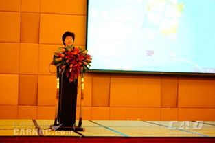 味蕾之上，云端之約 國航配餐公司2015工作會議暨企業形象策劃新篇章